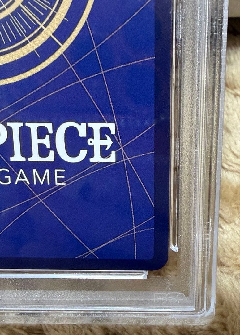 そげキング　コミパラ　スーパーパラレル　PSA10