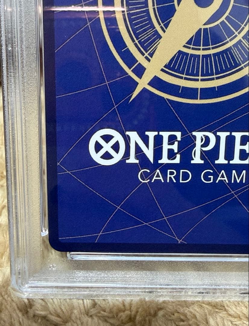 そげキング　コミパラ　スーパーパラレル　PSA10