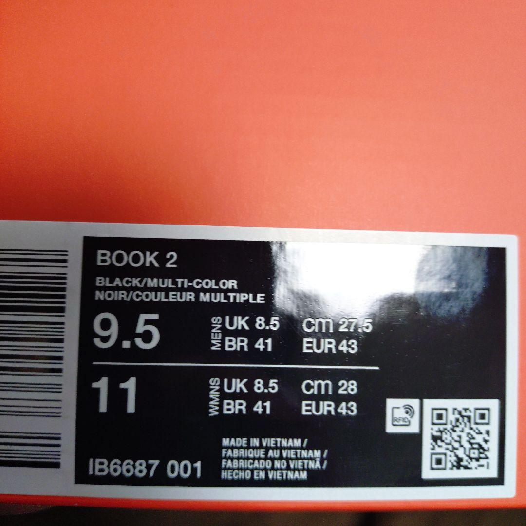 シューズ(男性用) Nike BOOK2