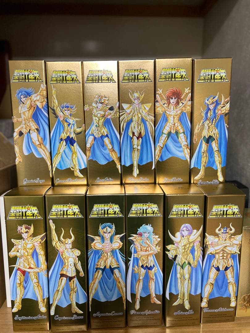 AMAHAGAN 聖闘士星矢 黄金聖闘士 ウイスキー 12本セット