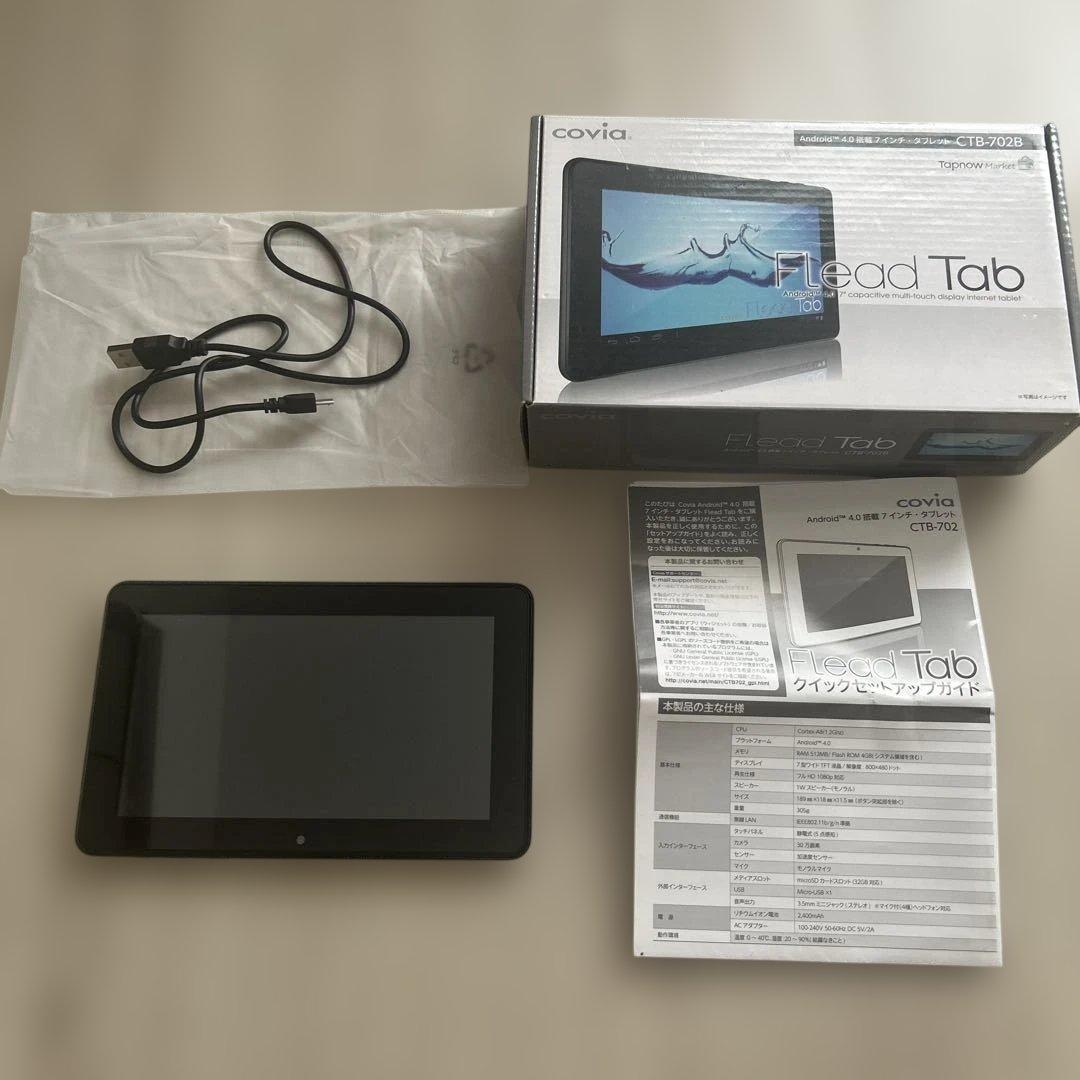 Androidタブレット、SIMフリー