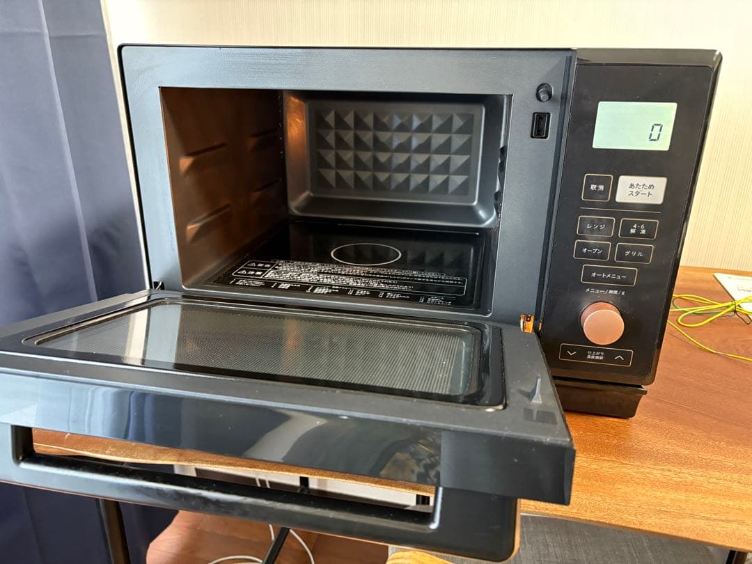 山善 スチームオーブンレンジ PRK-F250TSV (B)