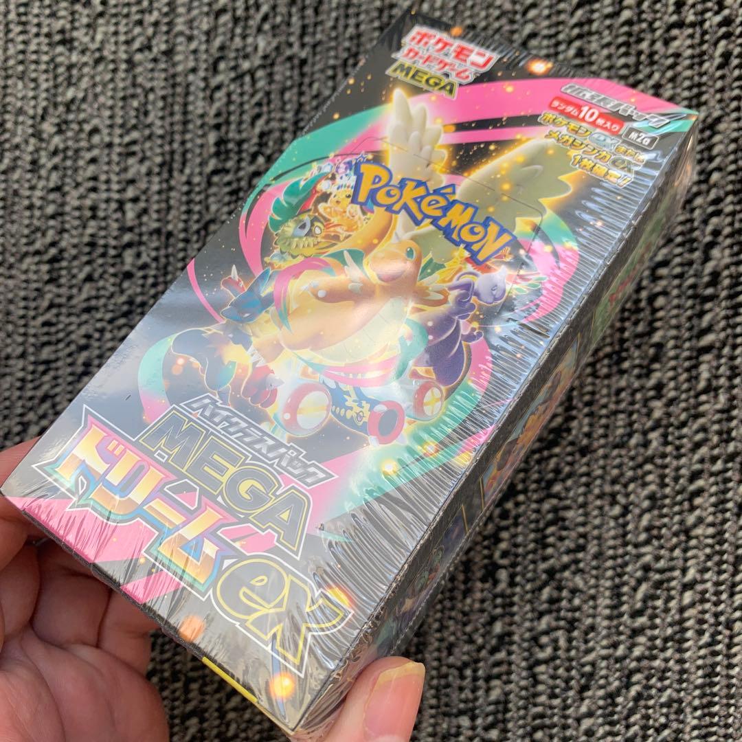 ポケモンカードゲームMEGA ハイクラスパックMEGAドリームex【1box】