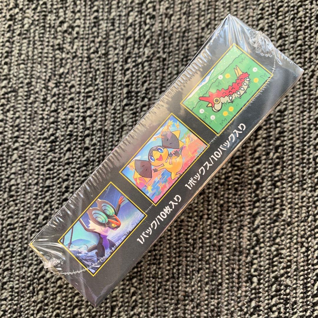 ポケモンカードゲームMEGA ハイクラスパックMEGAドリームex【1box】