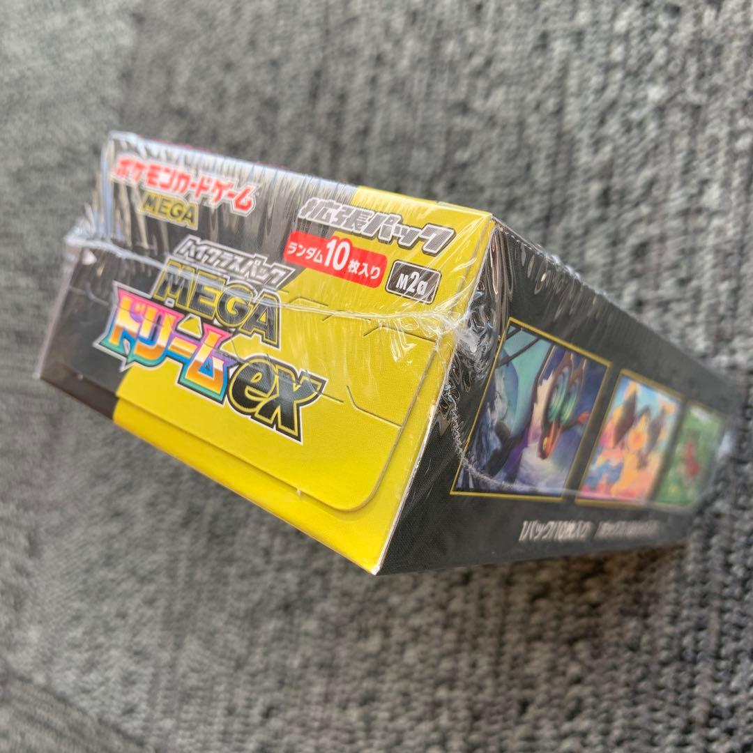 ポケモンカードゲームMEGA ハイクラスパックMEGAドリームex【1box】