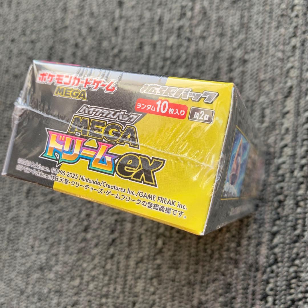 ポケモンカードゲームMEGA ハイクラスパックMEGAドリームex【1box】