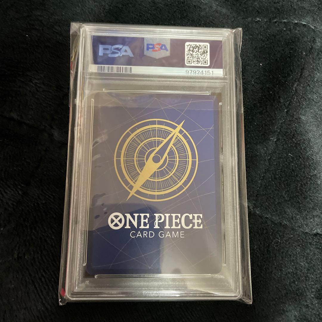 0*7様 ※1週間限定モンキー・D・ルフィ：BANDAI CARD GAMES