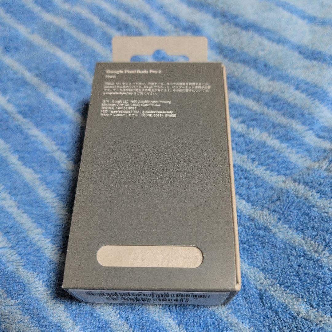 イヤホン Pixel Buds Pro 2 Hazel