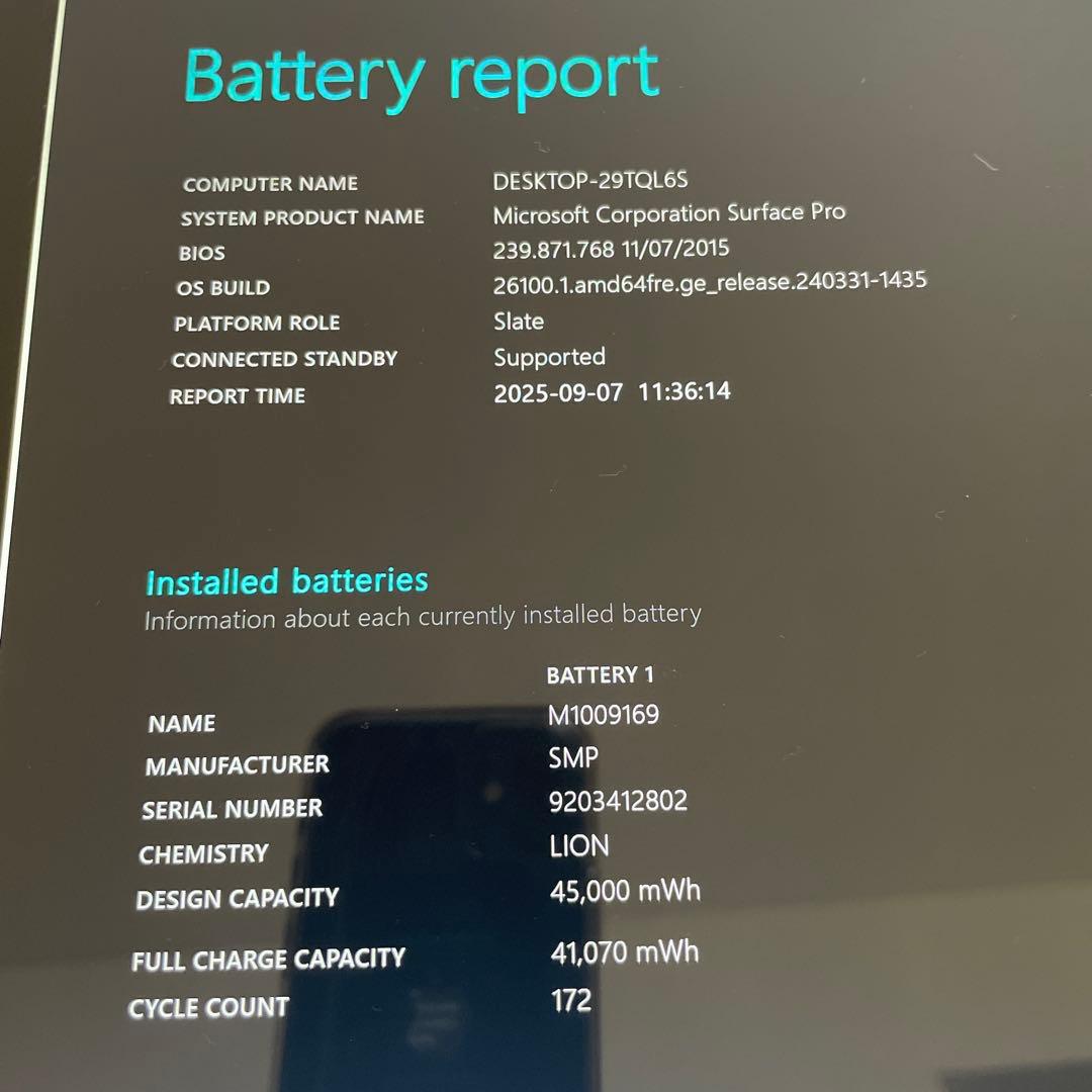 surface pro 5 メモリ:16GB SSD:512GB
