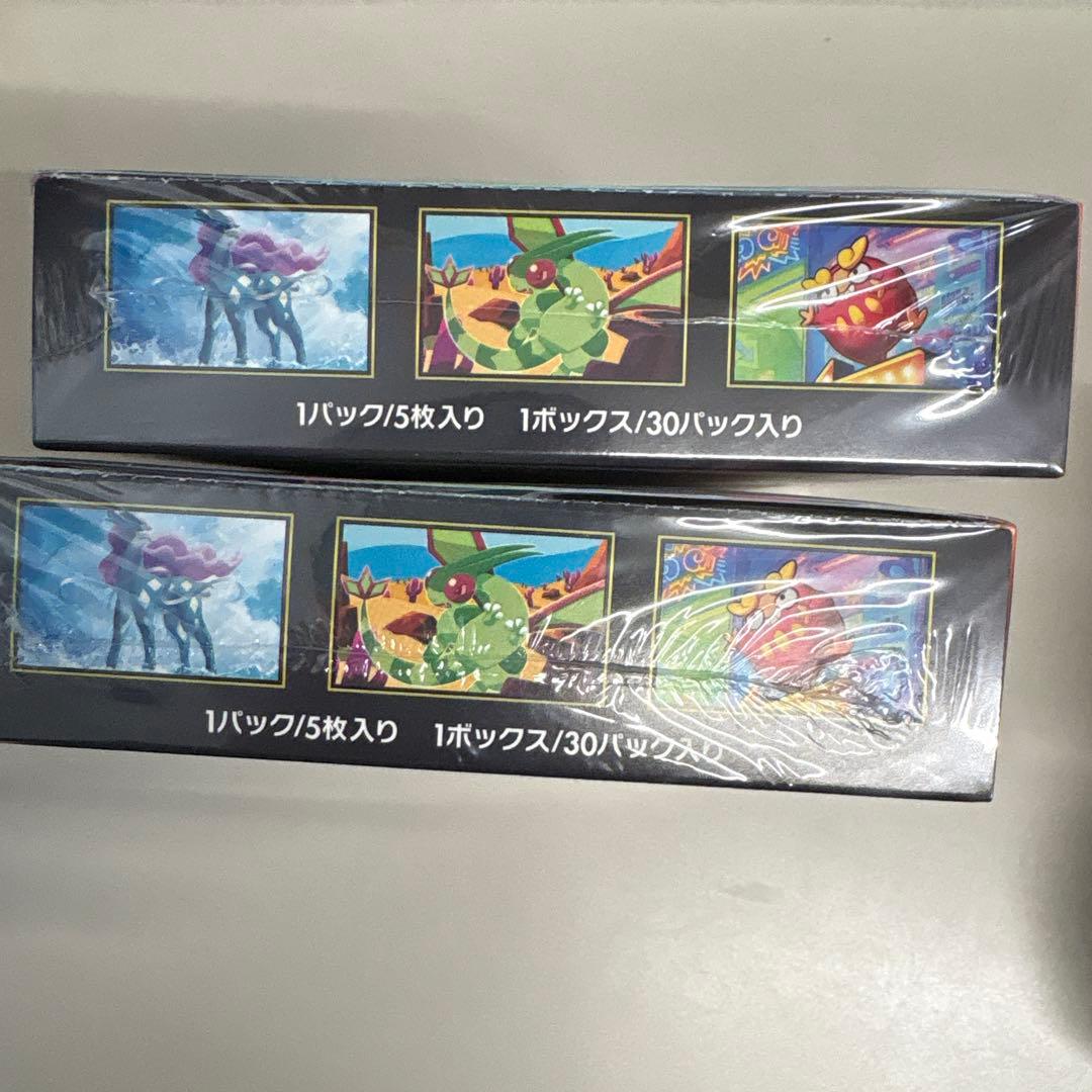 ポケモンカードゲーム インフェルノX 2ボックス