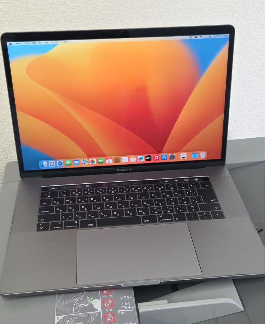MacBook本体 Apple MacBook Pro 15 2017 A1707