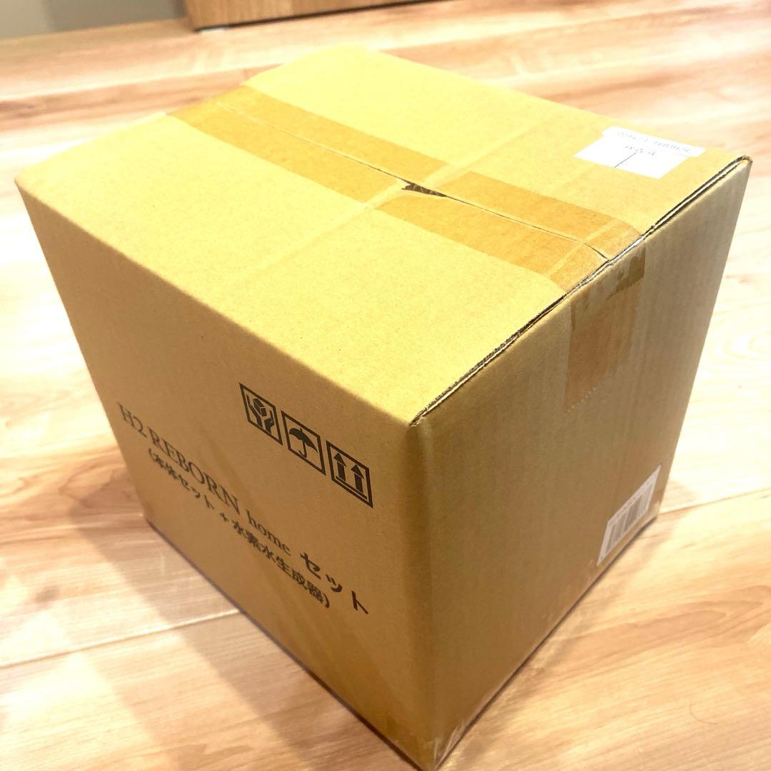 新品未開封　水素吸入H2 REBORN カートリッジ3つ 説明書