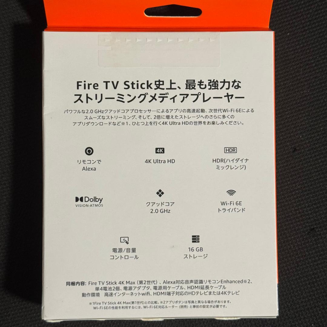 未開封・新品　Amazon Fire TV Stick 4K Max 第2世代