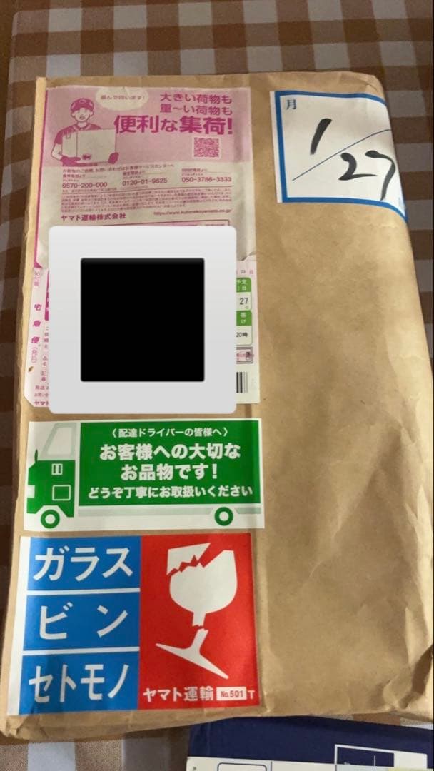 ReFa リファ　ドライヤー　RE-AN-02A