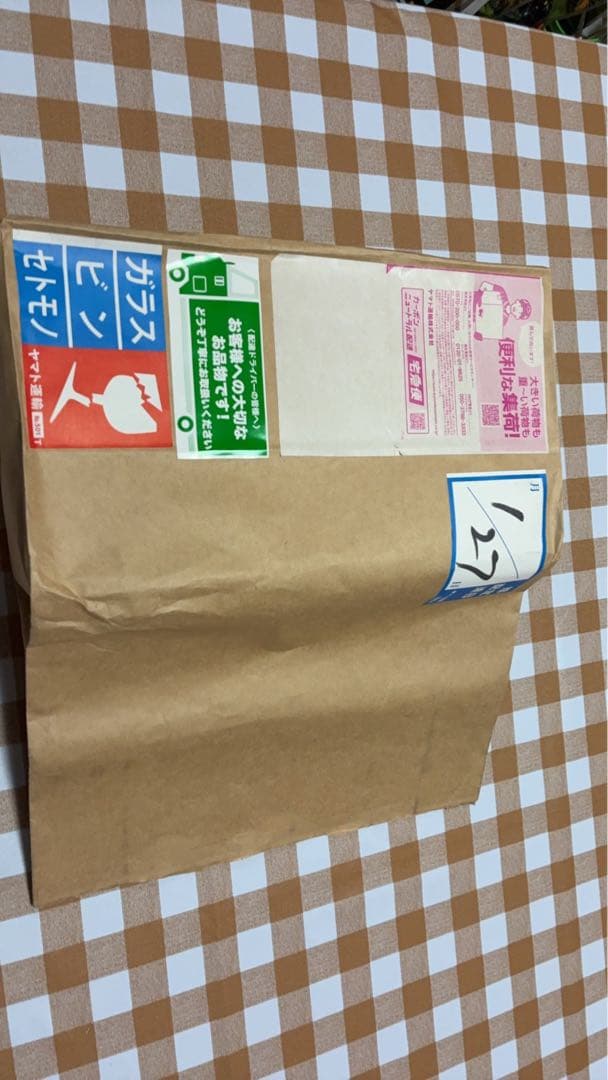 ReFa リファ　ドライヤー　RE-AN-02A