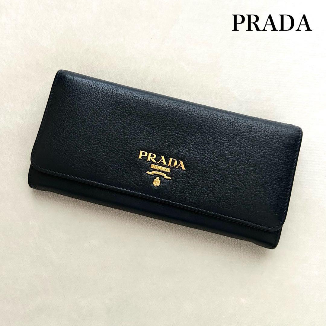 美品 PRADA プラダ 長財布 二つ折り財布 レザー 黒