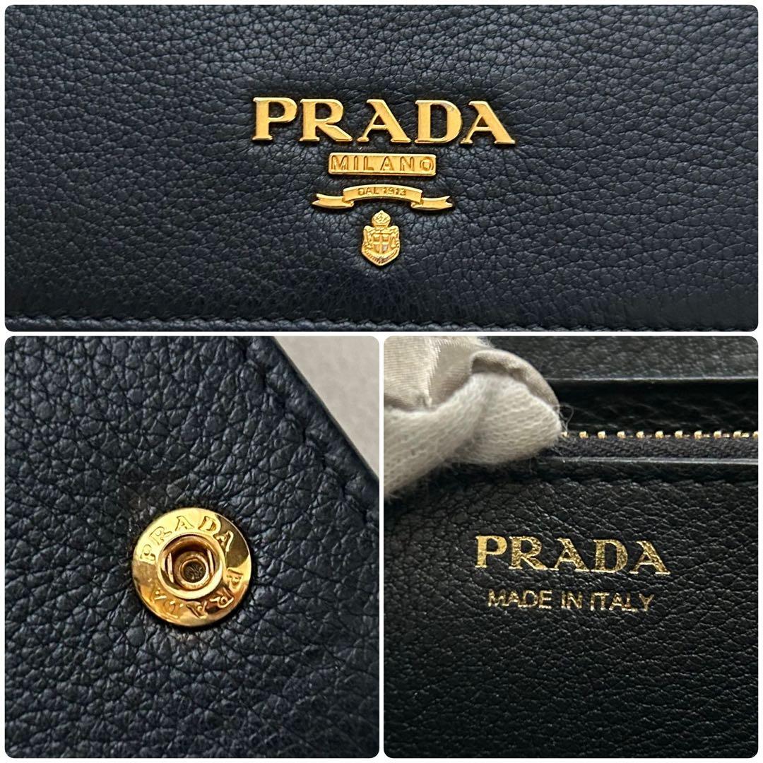 美品 PRADA プラダ 長財布 二つ折り財布 レザー 黒