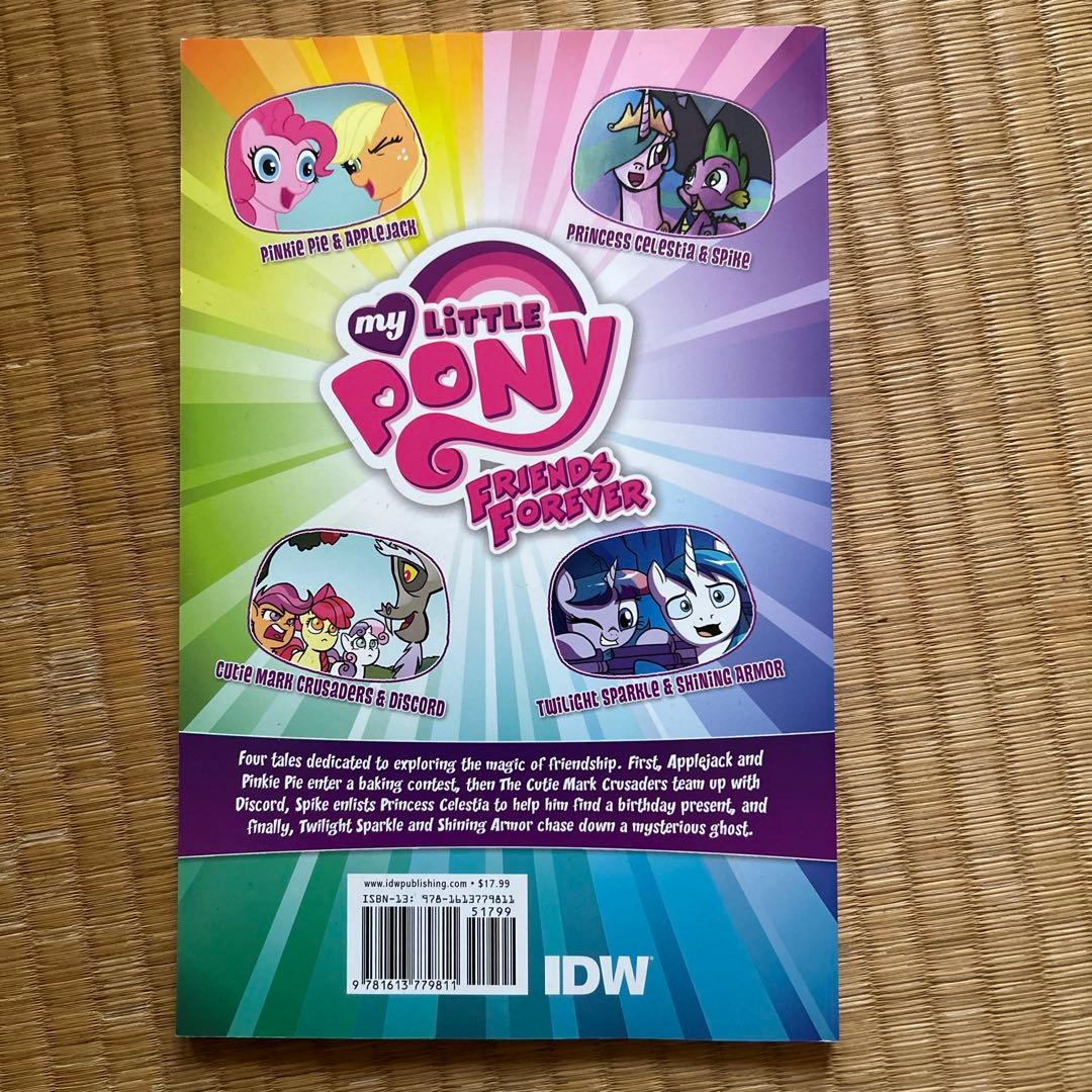 洋書　アメリカンコミック　Mylittlepony 24冊セット