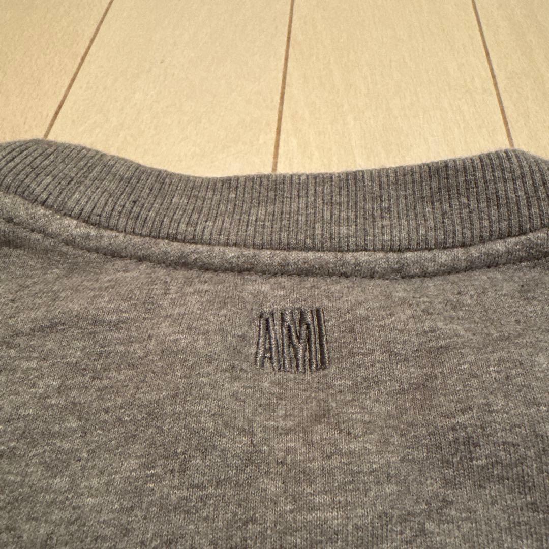 ami グレー トレーナー ハート刺繍　アミパリス　アミ