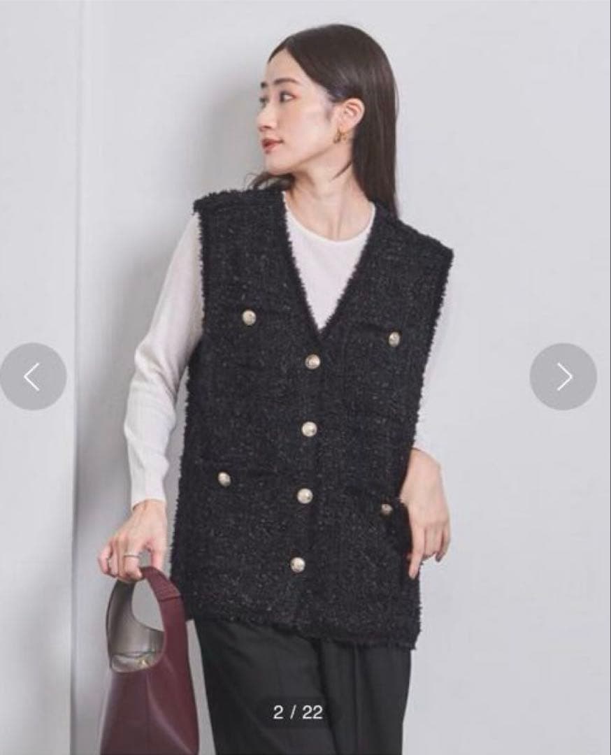 ユナイテッドアローズ★ツイード モールパイピング ベスト/ブラック