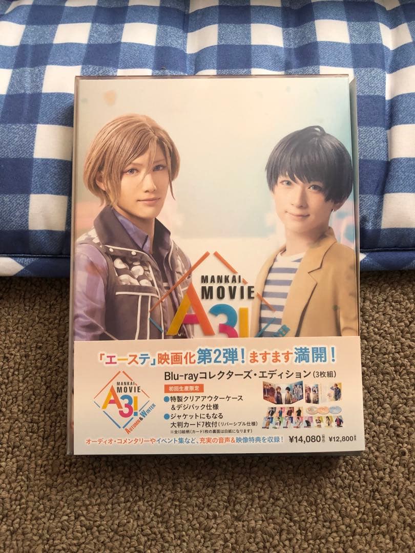 MANKAI MOVIE A3!～AUTUMN&WINTER～ コレクターズ・…