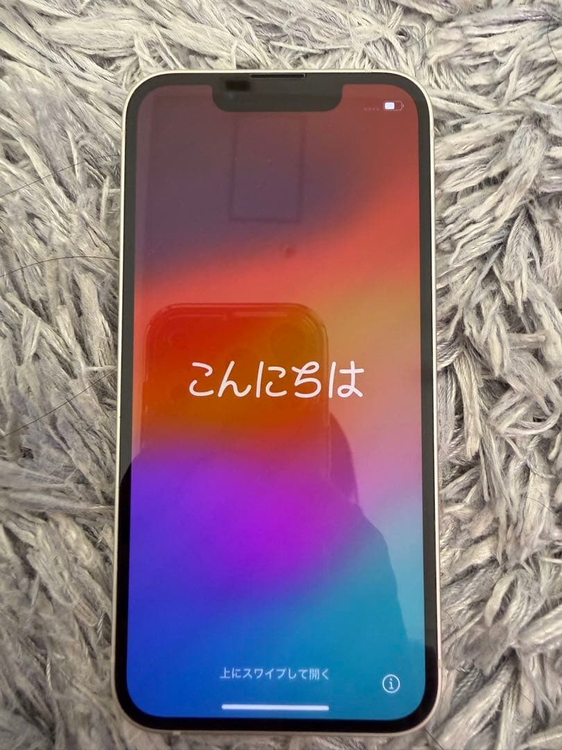 美品 Apple iPhone 13 mini ホワイト128GB SIMフリー