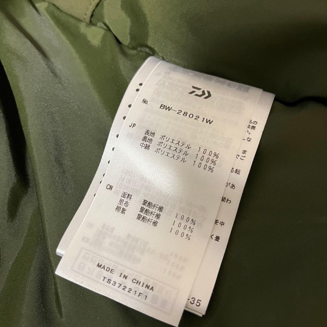 BIZAKIE　TECH PADDING FISHING VEST