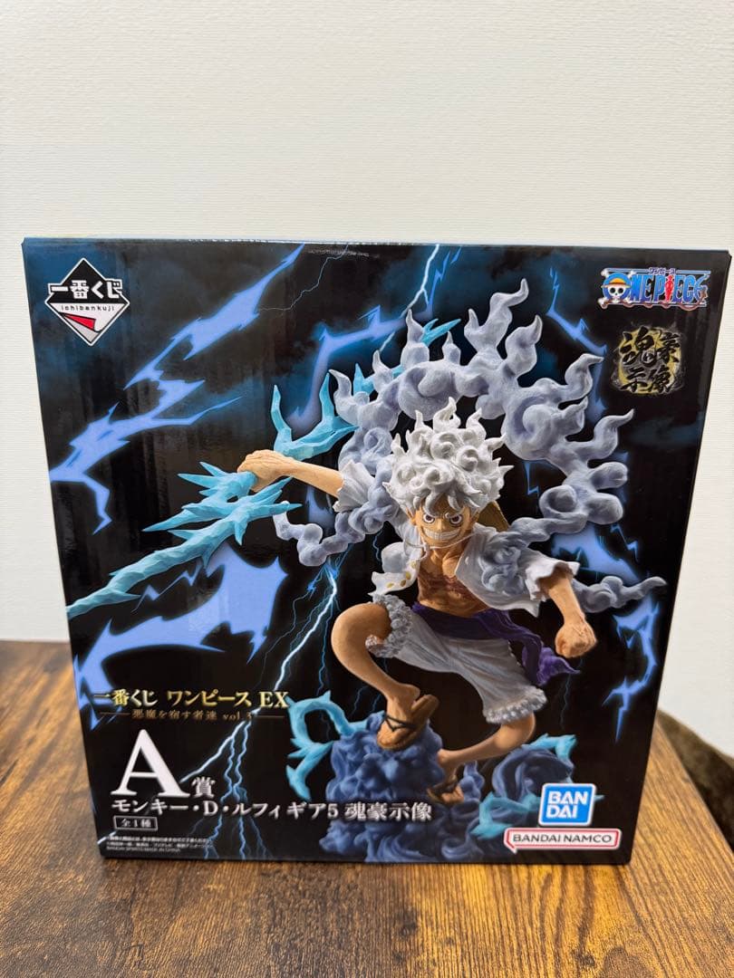 ワンピース EX A賞 ルフィ フィギュア 一番くじ