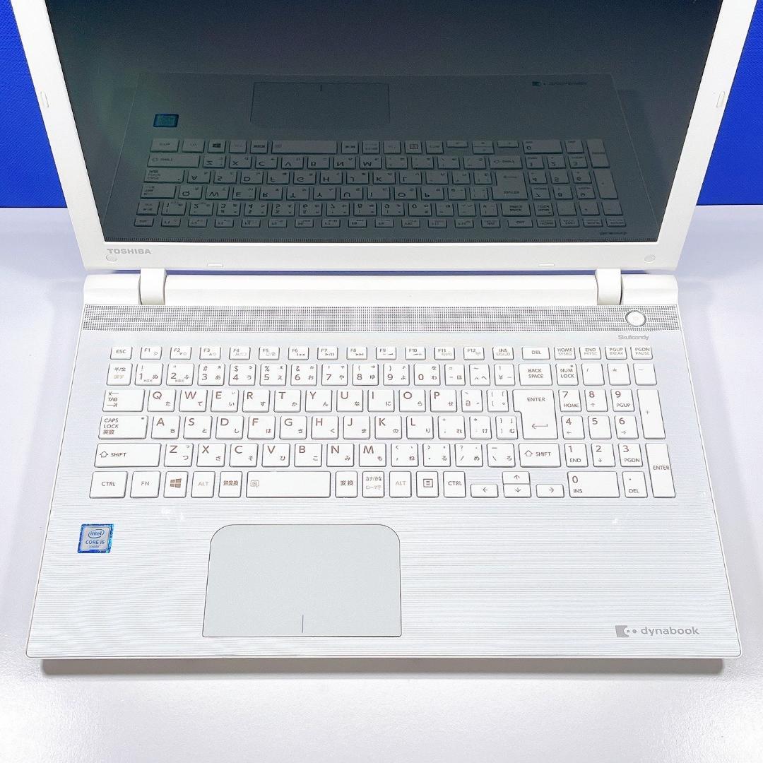 美品✨Windows11✨高速SSD512GB✨東芝白カメラ付ノートパソコン薄型