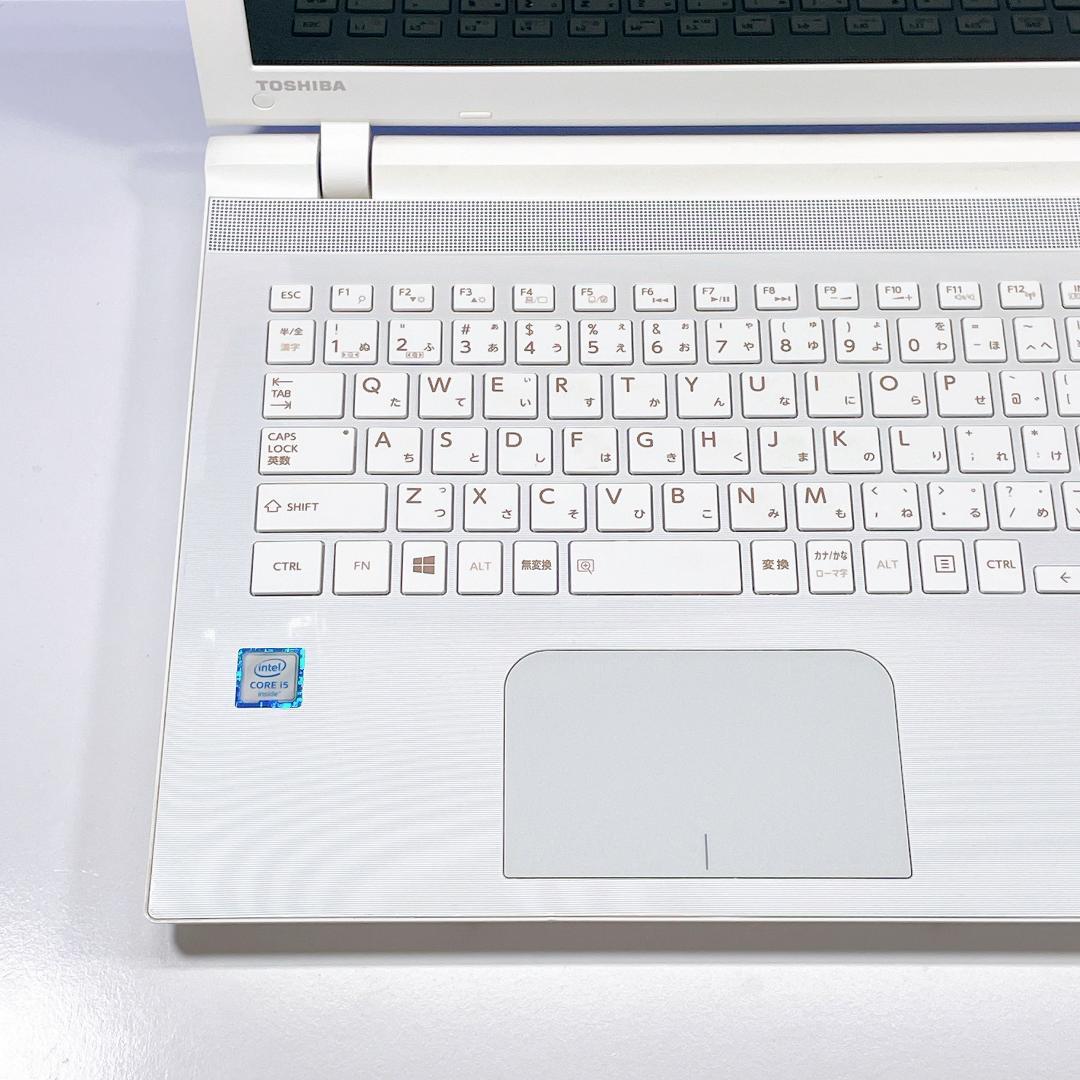 美品✨Windows11✨高速SSD512GB✨東芝白カメラ付ノートパソコン薄型