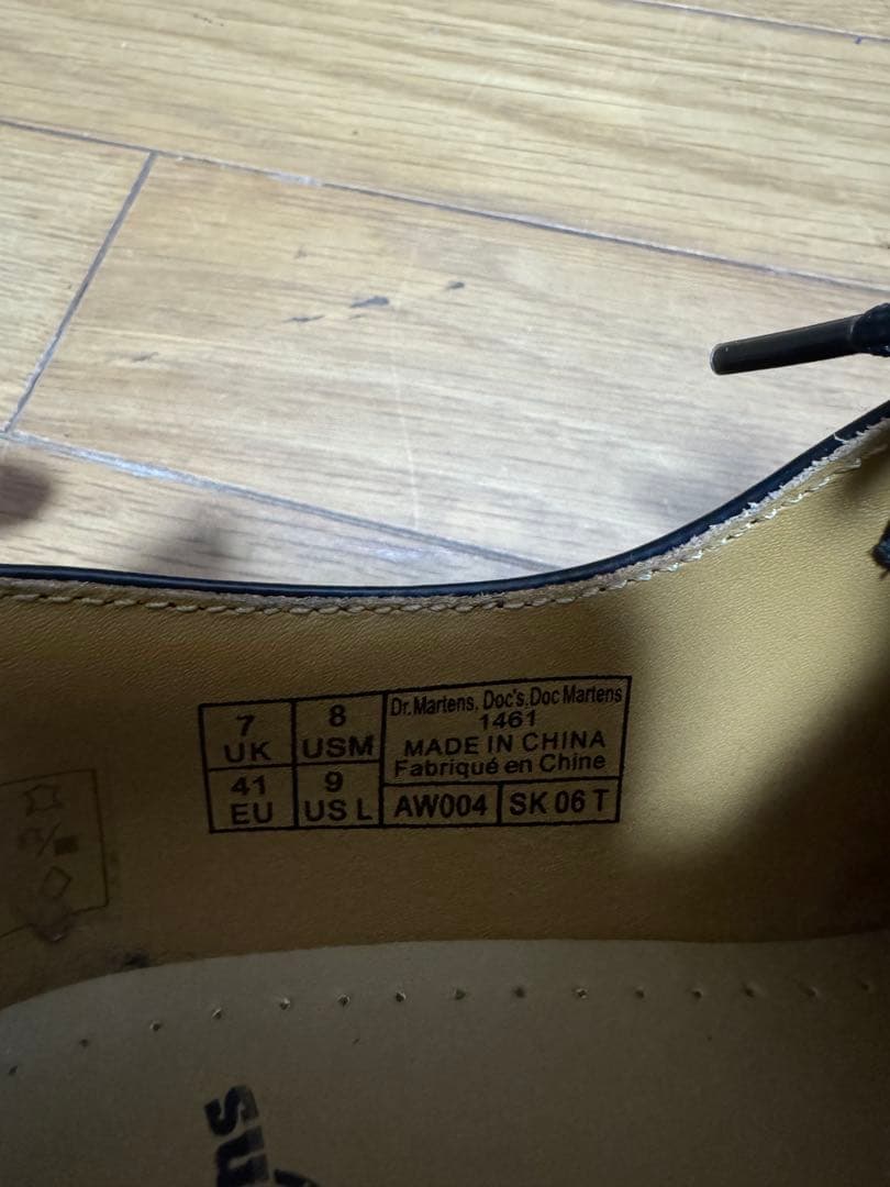 Dr.Martens 1461 3ホール SHOTAさん専用