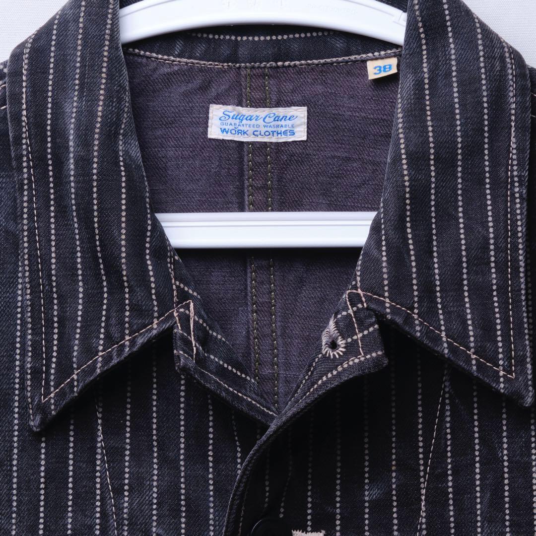Sugar Cane ダークネイビー ストライプ カバーオール サイズ38