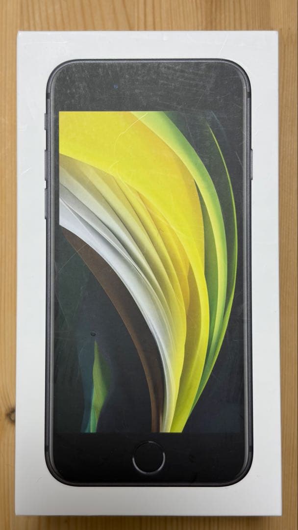 【箱付き】SIMフリー iPhone SE2 128GB バッテリー85%