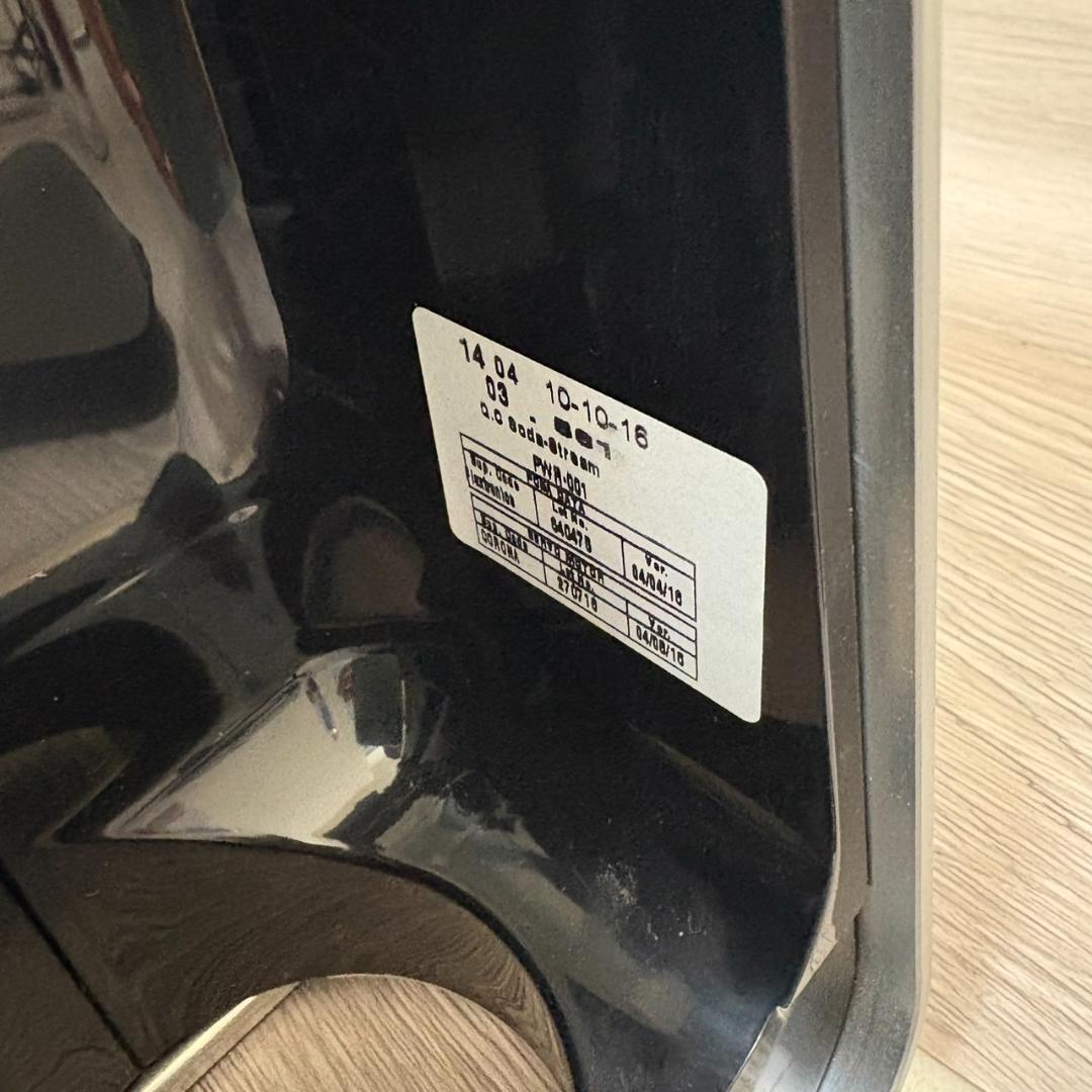 SodaStream（ソーダストリーム）PWR-001