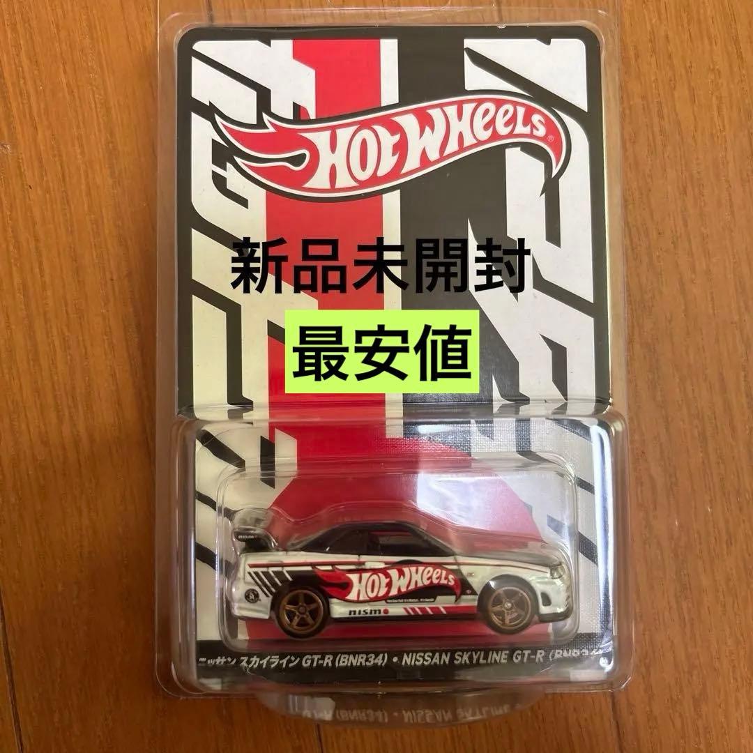 ジャパンコンベンション hotwheels ホットウィール 日産スカイライン