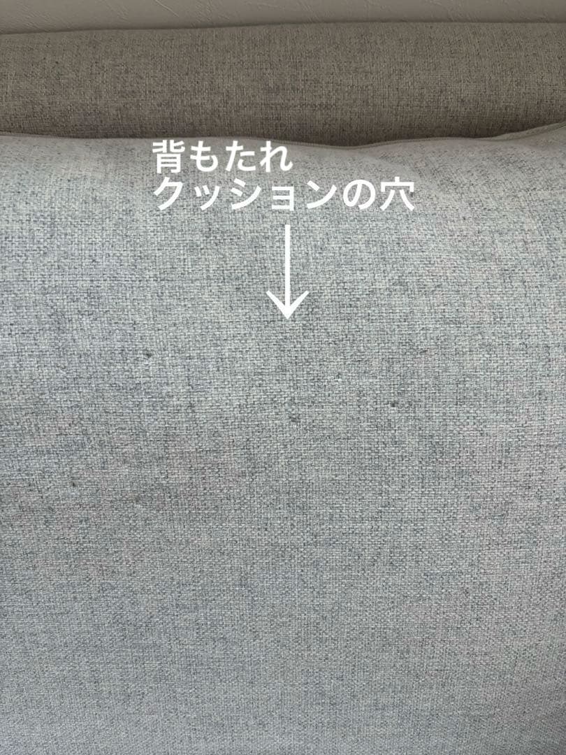 IKEA 1人掛けソファ　KOARP ライトグレー