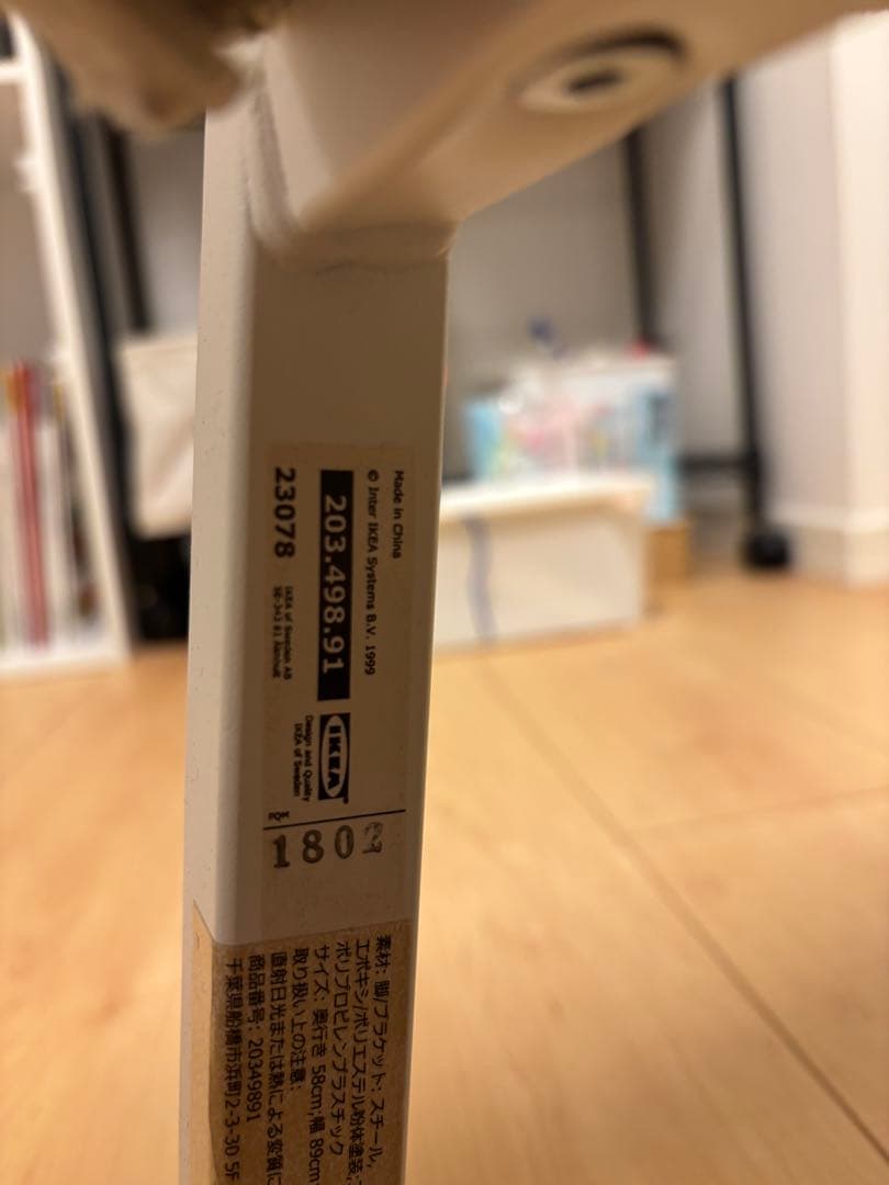 IKEA 1人掛けソファ　KOARP ライトグレー