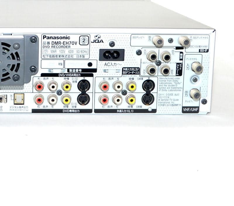 メンテ済み☆動作美品 DMR-EH70V パナソニック ビデオデッキ ダビング可