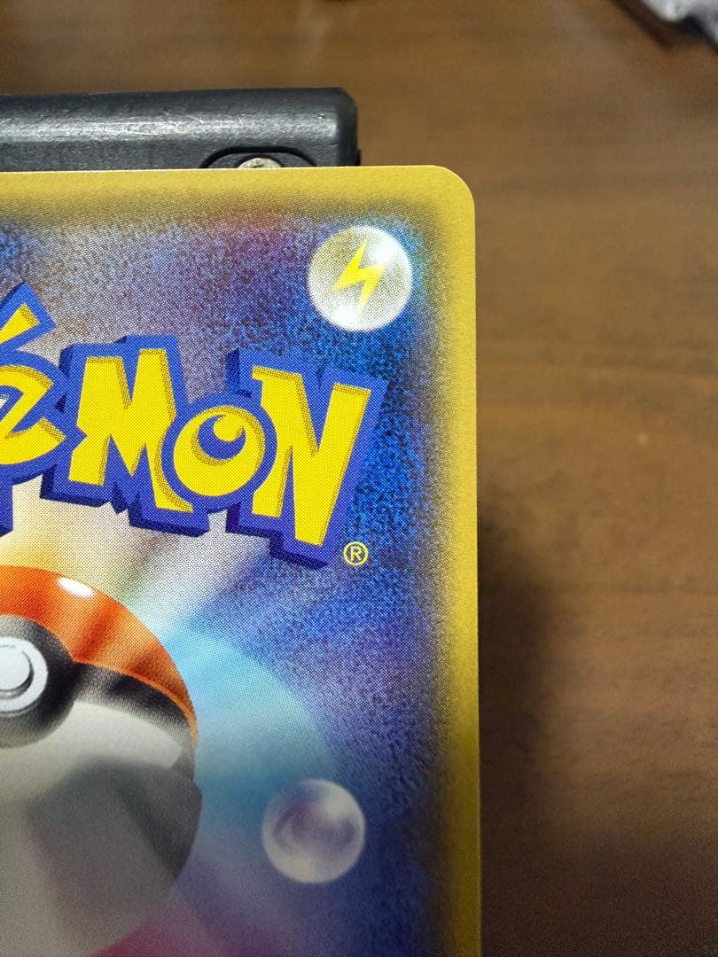 MレックウザEX エメラルドブレイク　062/078 ＸＹ6