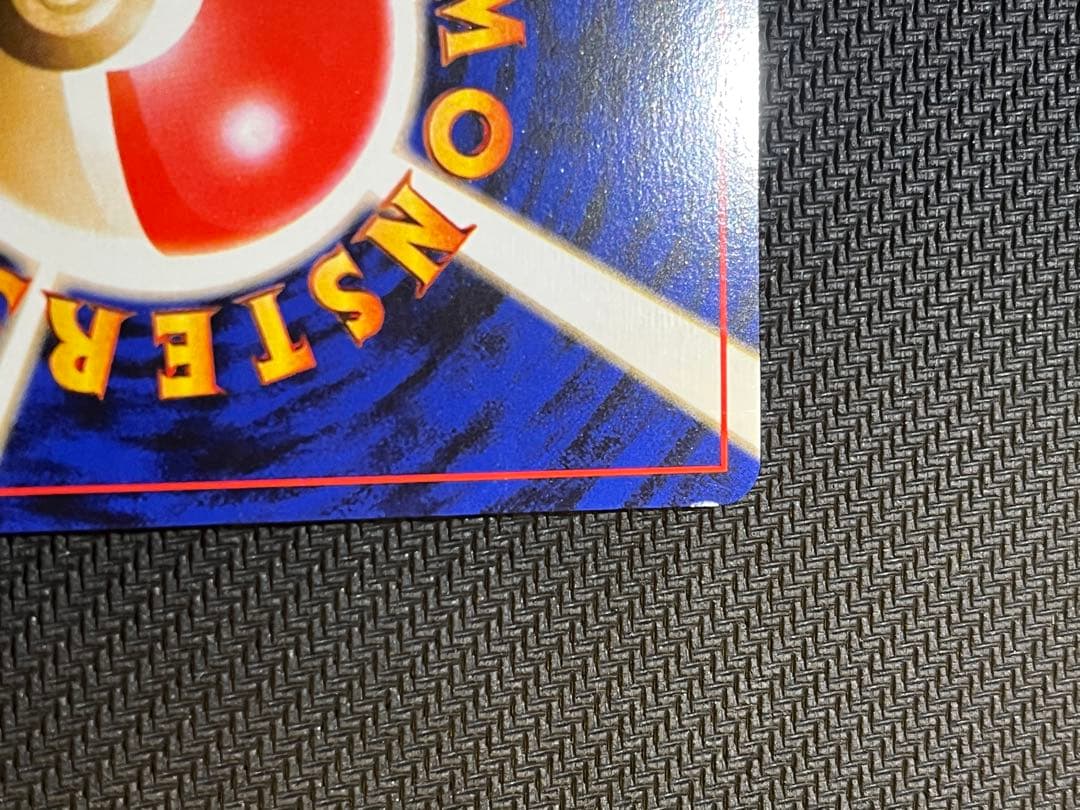 ANAスペシャル99バージョン ポケモンカードセット