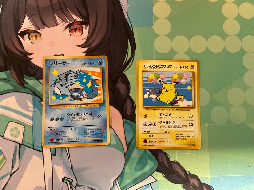 ANAスペシャル99バージョン ポケモンカードセット