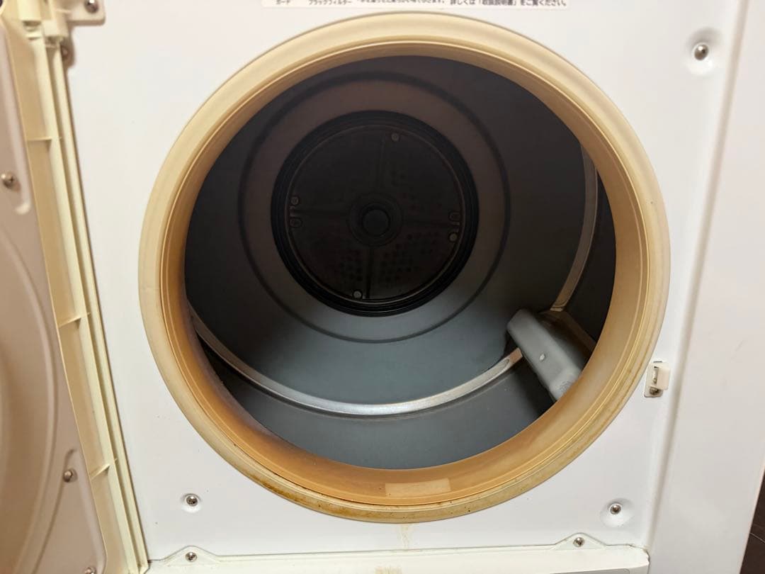 日立 衣類乾燥機 5kg DE-N50WV（送料込み）