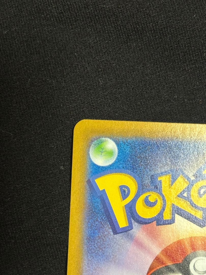 ポケモンカード ボスの指令 SR 095/100 スタートデッキ　100