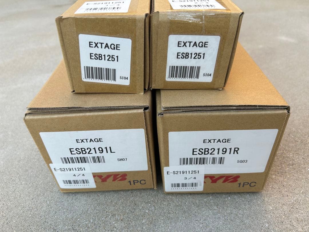 KYB ショックアブソーバー 4個セット　ハイエース