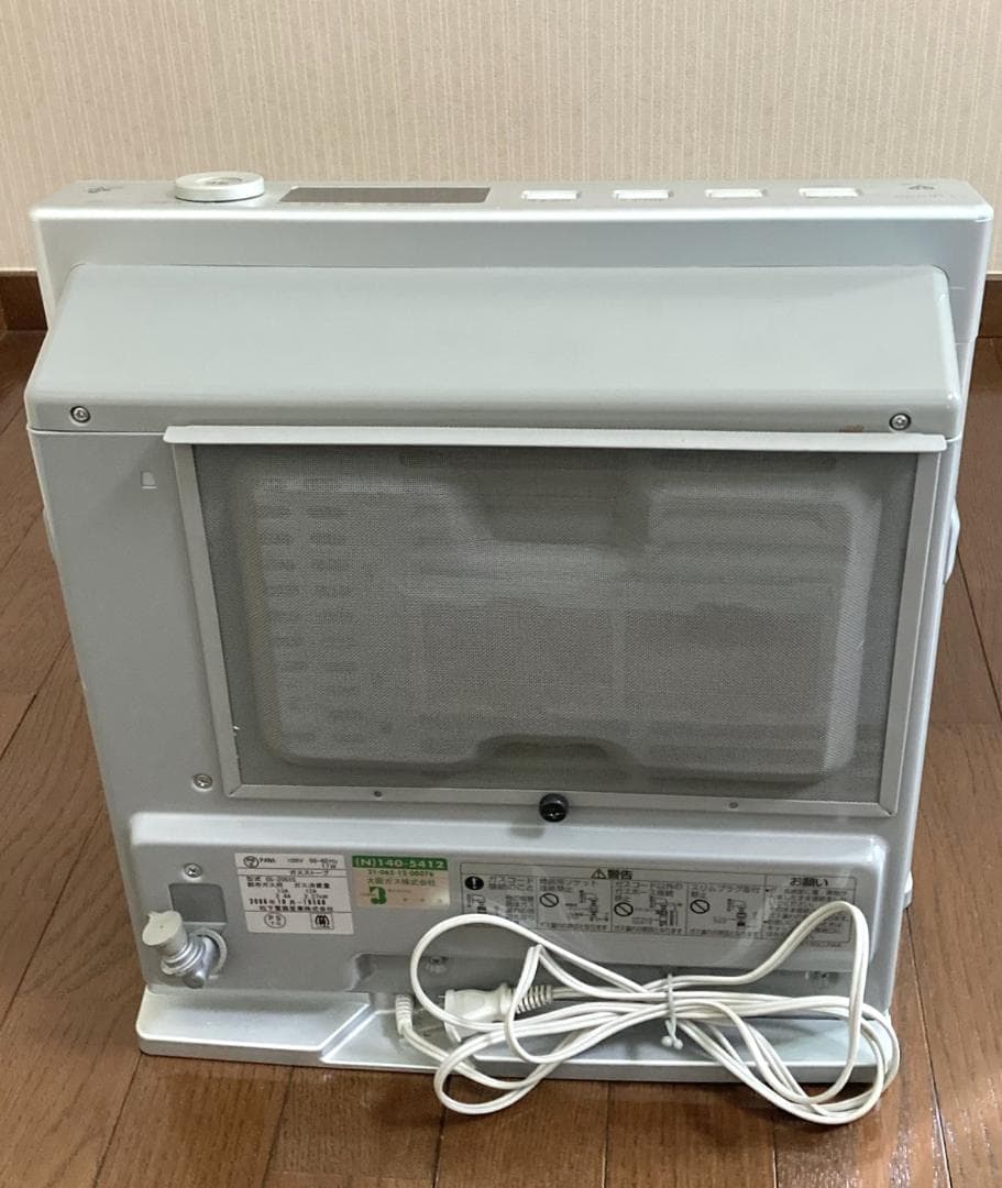 ガラスパネル　ホース付　高級ガスファンヒーター　木造７畳　取説有り