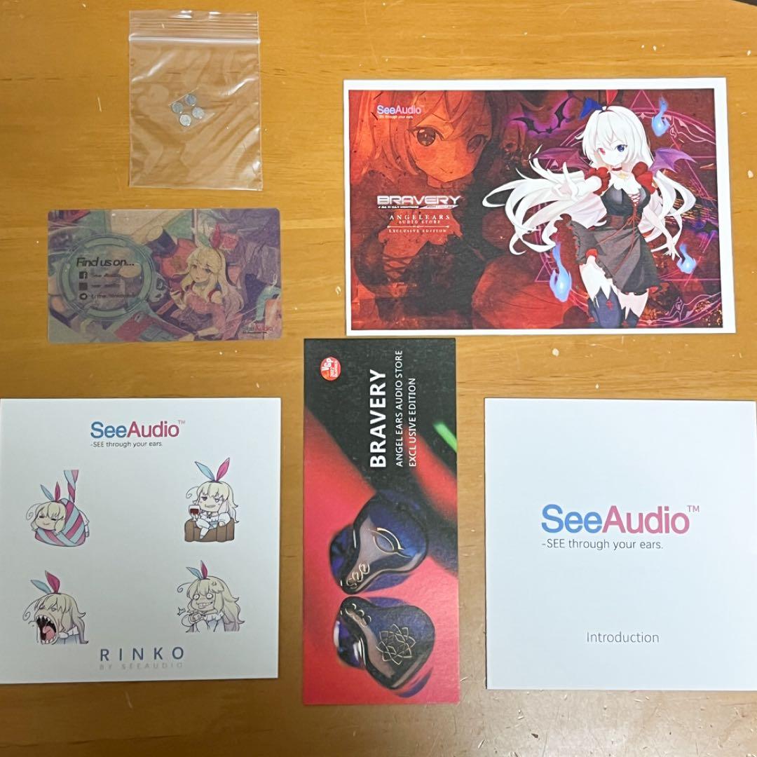 SeeAudio Bravery AE ブレイバリー 有線イヤホン