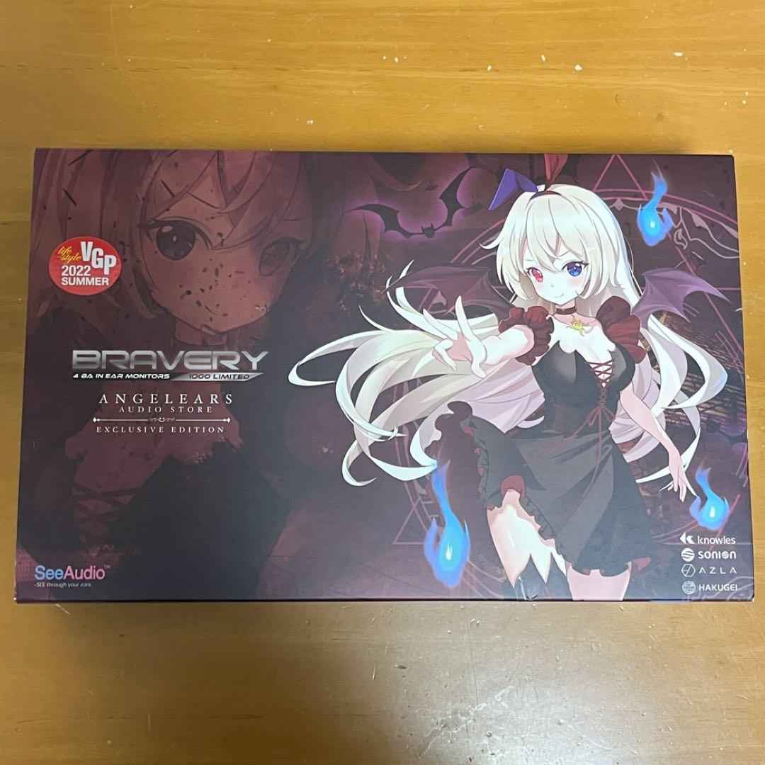 SeeAudio Bravery AE ブレイバリー 有線イヤホン