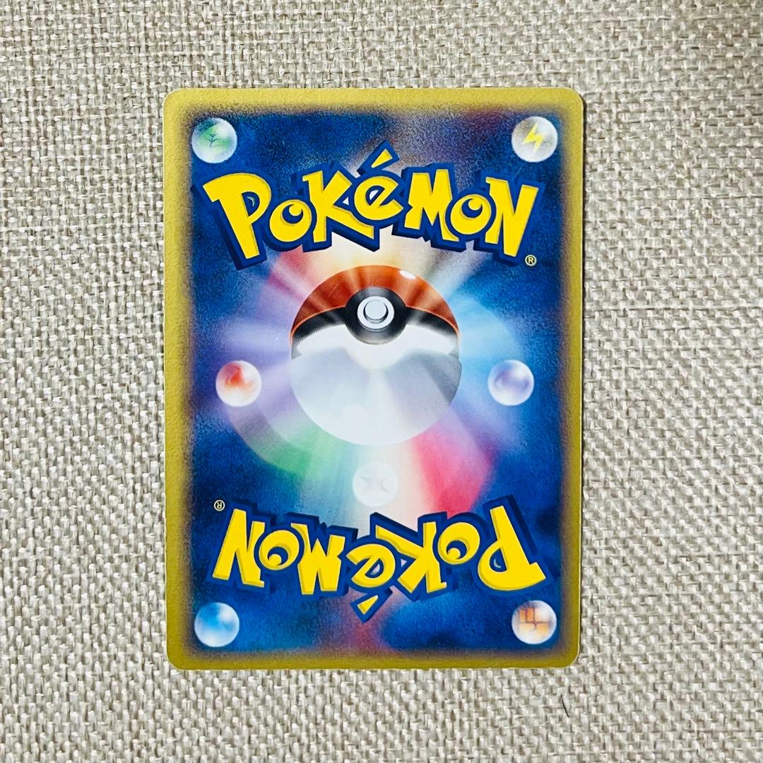 ポケカ デオキシス δ-デルタ種 ホロ 1ED 022/052 ★