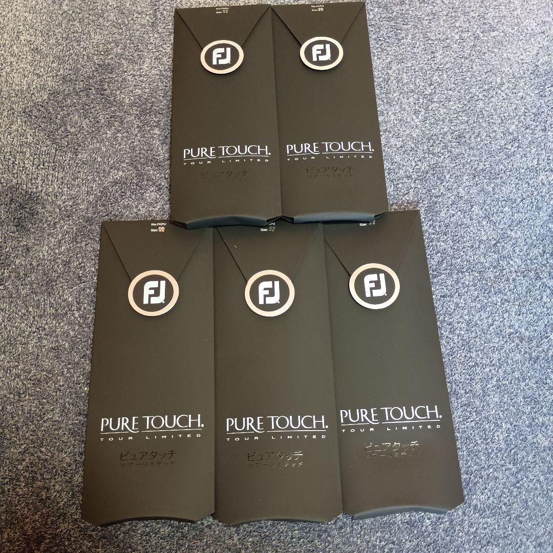 フットジョイピュアタッチゴルフグローブ22cm5枚