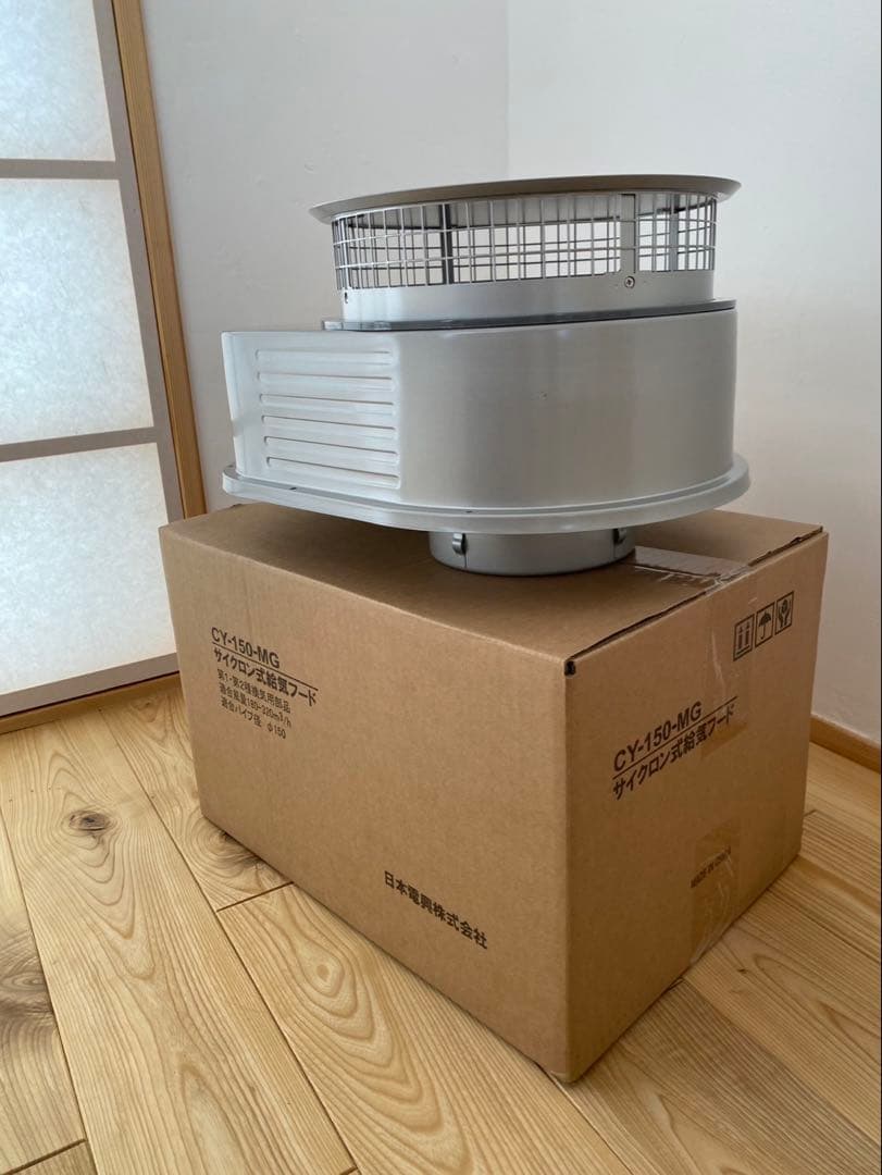 大幅値下げ　開封のみ未使用　日本電興　サイクロン式給気フードダクト